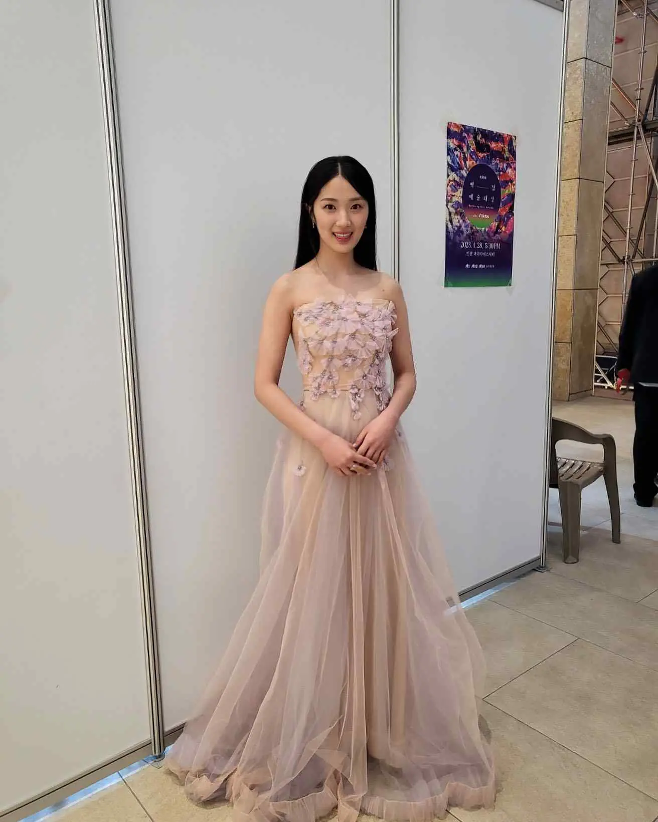 Kim Hye Yoon - kim-hye-yoon-sexy-57.webp